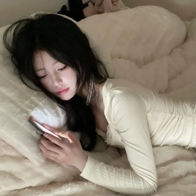 加油吧！乡亲们
