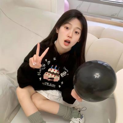 打倒他们